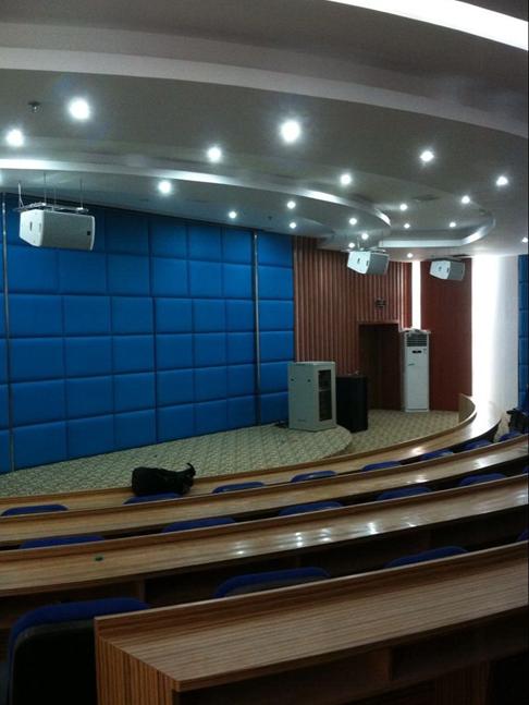 双鸭山宝山区智能会议室系统1